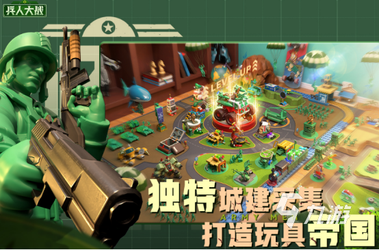 有没有好玩的2-4人对战游戏 2025有趣的多人对战游戏盘点