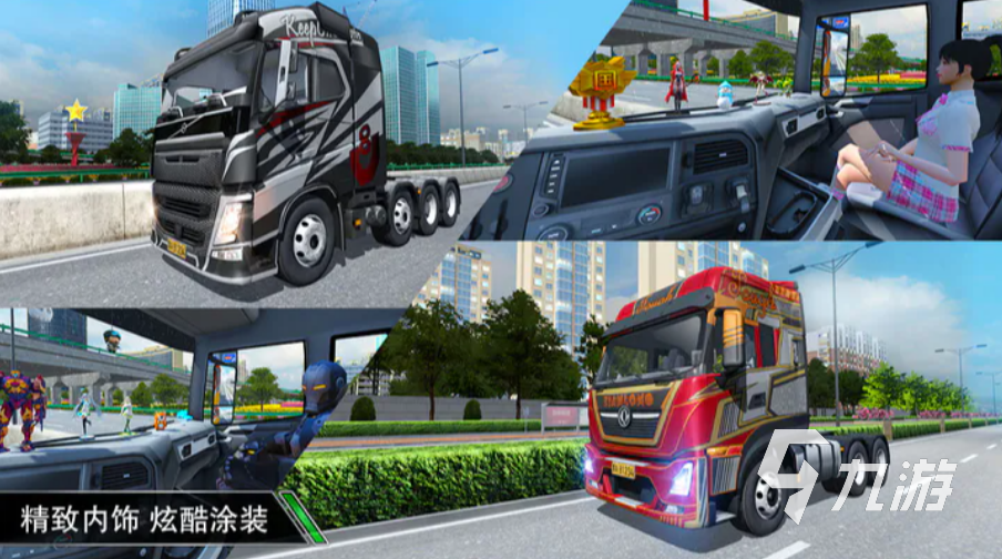 耐玩的驾考模拟3d游戏推荐 2025必玩的驾考游戏汇总