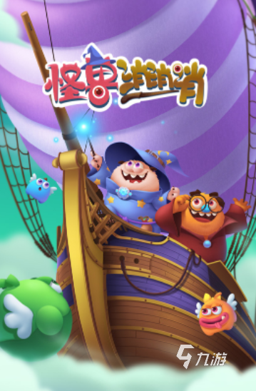 休闲好游戏推荐 流行的游戏下载大全2025