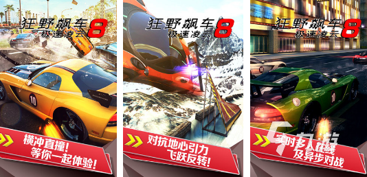 有没有耐玩的f1手游2025有趣的f1手游下载推荐