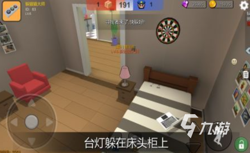 可以联机的游戏有哪些 2025耐玩的联机游戏合集