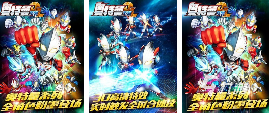 有没有捷德奥特曼游戏2025耐玩的捷德奥特曼手游合集