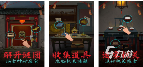 热门的纸人游戏下载合集 经典的纸人游戏大全2025