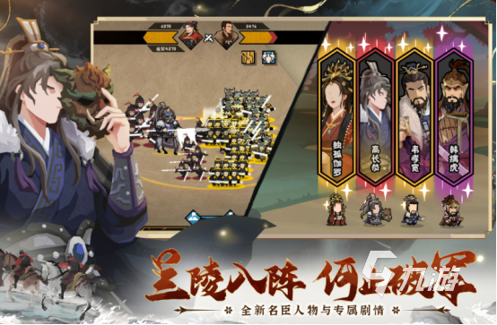 受歡迎的策略游戲戰(zhàn)爭(zhēng)有哪些2025流行的策略戰(zhàn)爭(zhēng)手游盤(pán)點(diǎn)