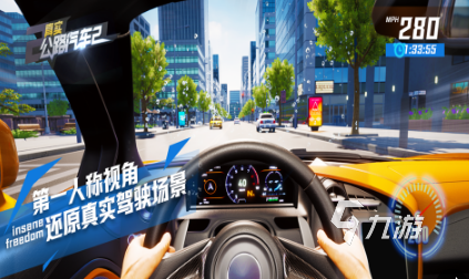 有没有耐玩的f1手游2025有趣的f1手游下载推荐