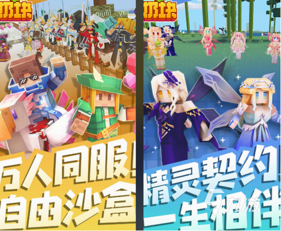 好玩的像素rpg游戏有什么 2025高人气像素rpg游戏合集