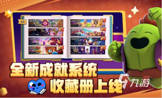 有没有好玩的2-4人对战游戏 2025有趣的多人对战游戏盘点