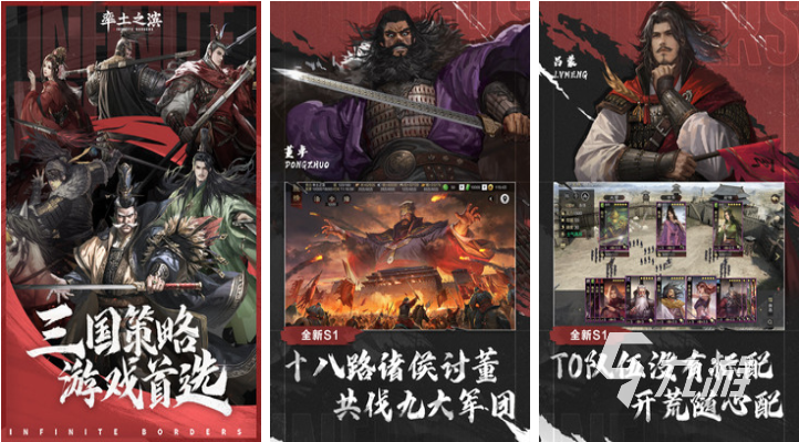 好玩的网易新游戏有哪些 有趣的网易游戏盘点2025