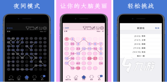 火爆的数字卡片游戏有没有2025耐玩的数字手游推荐合集