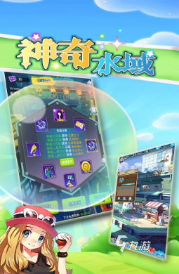 耐玩的宝可梦系列游戏有哪些 2025有趣的宝可梦系列游戏推荐