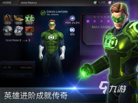 dc游戏热门下载合集2025 好玩的dc游戏有哪些