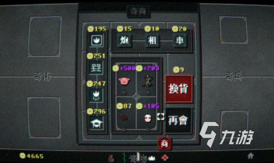 受欢迎的军棋游戏下载排行合集耐玩的军棋手游排行榜2025