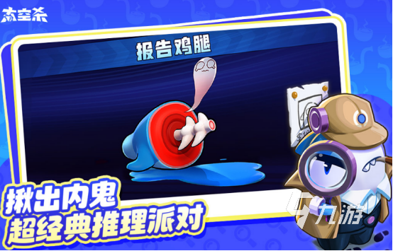 有没有好玩的2-4人对战游戏 2025有趣的多人对战游戏盘点
