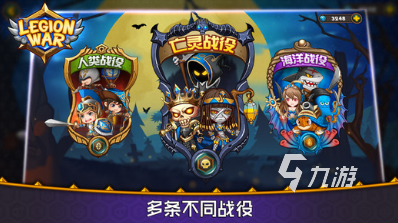 经典的策略手游推荐 2025流行的策略游戏去哪里下载