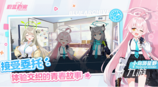 有趣的二次元游戏推荐 2025流行的二次元游戏大全