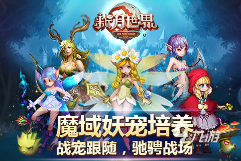 热门的游戏榜前十名在哪里 2025游戏榜前十名下载盘点