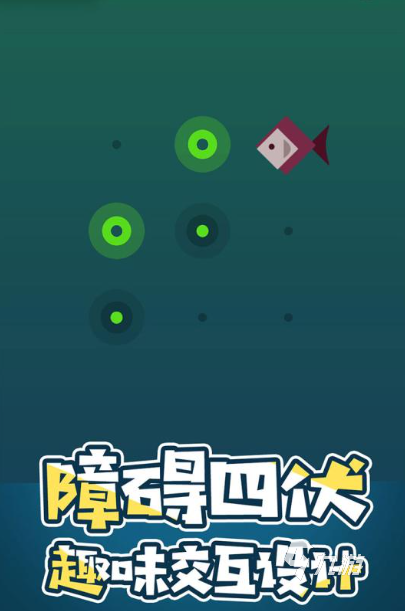 老早有一款兔子吃萝卜游戏有没有2025 有趣的兔子吃萝卜游戏盘点