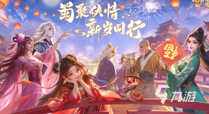 2025精彩的剧情游戏推荐 优秀的剧情游戏有哪些