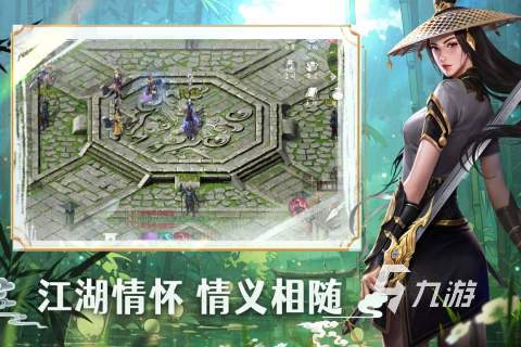三个游戏名字合集大全推荐 2025火爆的手游排行分享