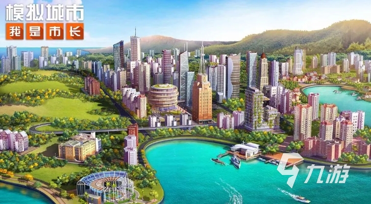 十大必玩手机游戏合集2025 流行的手机游戏盘点