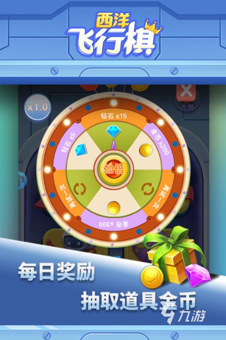 要两个人轮流玩的游戏有哪些2025 经典的两人游戏排行榜