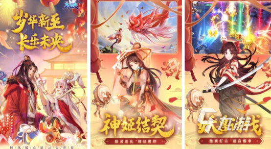 有趣的二次元养成游戏有哪些2025好玩的二次元养成手游下载分享