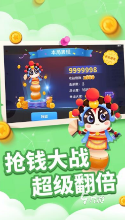 经典的贪吃蛇游戏合集 2025流行的贪吃蛇游戏汇总