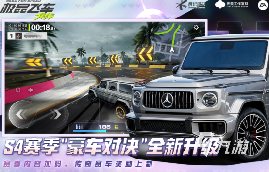 有没有好玩的2-4人对战游戏 2025有趣的多人对战游戏盘点