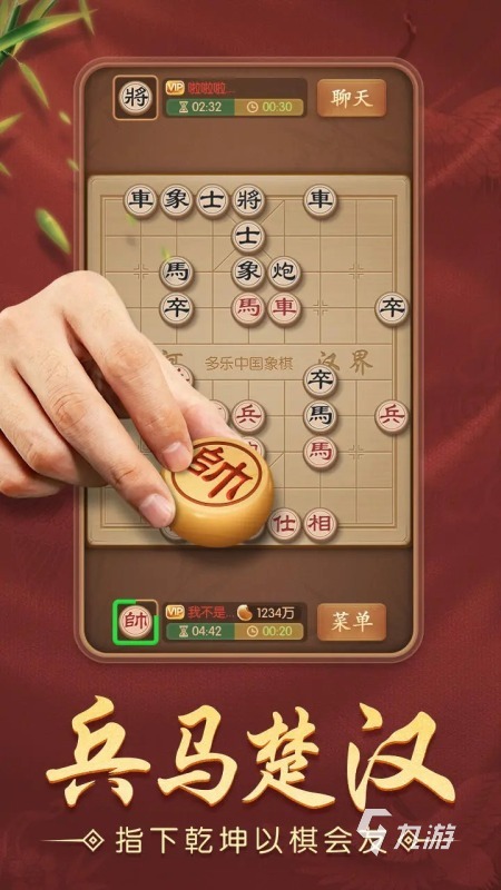 必玩的人机游戏推荐 2025流行的人机游戏合集