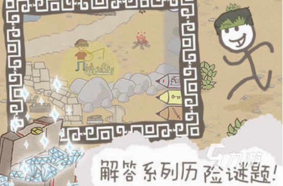 免费的绘画游戏有哪些 高人气绘画手游合集2025