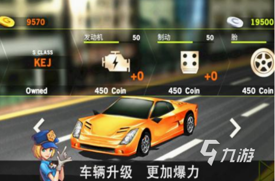 免费的驾驶模拟游戏有哪些 2025耐玩的模拟驾驶游戏推荐
