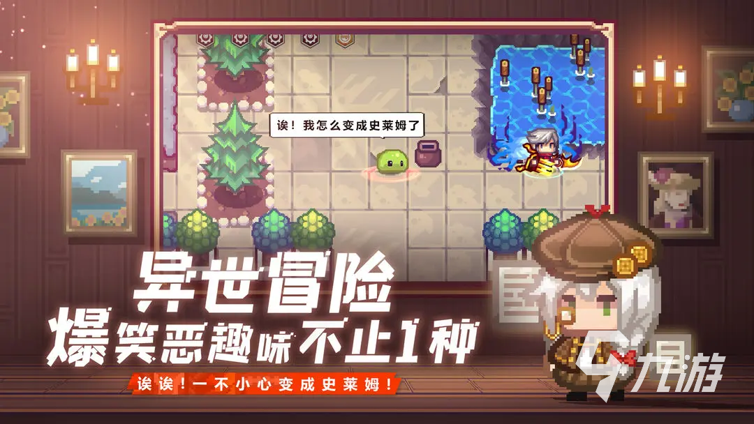 优秀的无规则游戏汇总 2025耐玩的高自由度游戏推荐