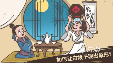 能调动气氛的简单游戏大全 2025有趣的氛围游戏有哪些