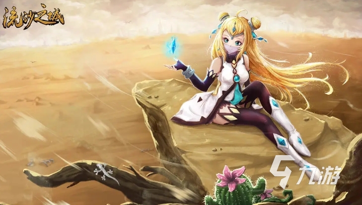 耐玩的回合制rpg手游大全 2025有趣的回合制rpg游戲推薦