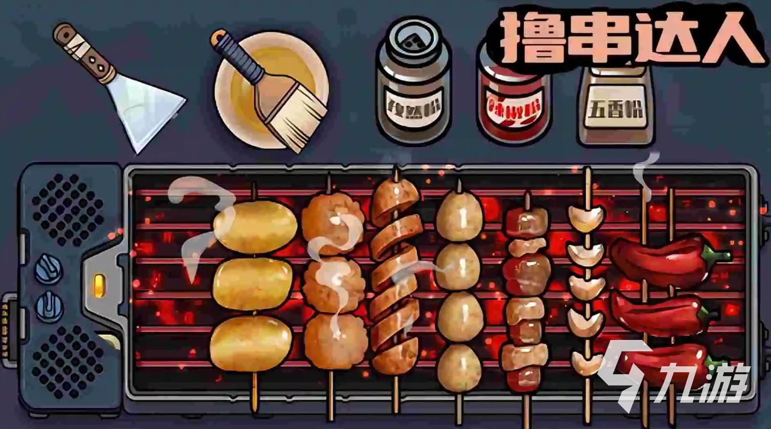 流行的烹饪类游戏盘点 2025热门的烹饪手游推荐