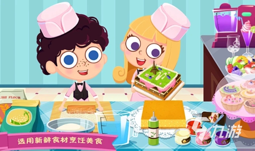 流行的烹饪类游戏盘点 2025热门的烹饪手游推荐