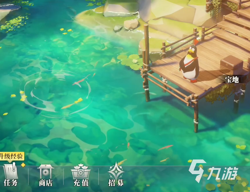三国志幻想大陆2枭之歌抽卡介绍 三幻2抽卡系统解析