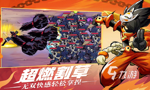 经典的火柴人游戏有哪些 2025有趣的火柴人游戏大全
