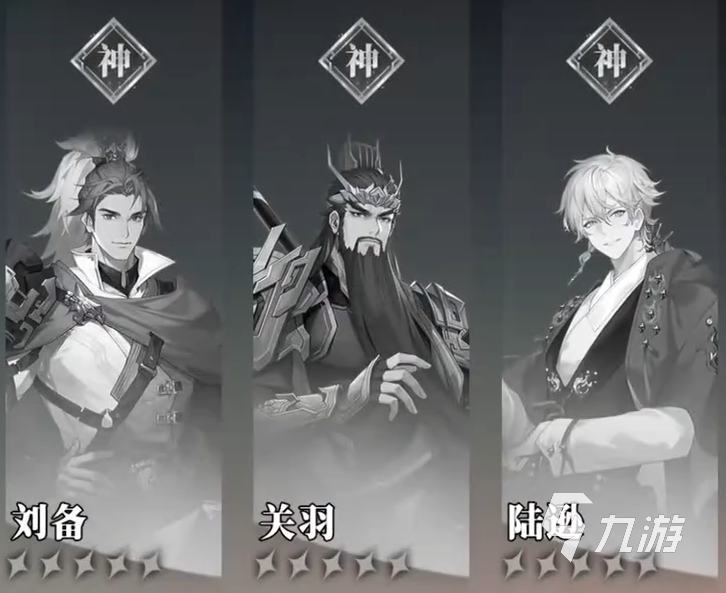 三国志幻想大陆2枭之歌陆逊怎么样 三幻2陆逊技能强度详解