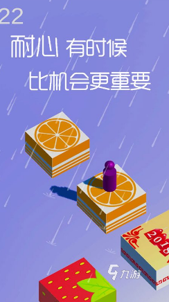 经典的跳一跳小游戏有哪些 2025受欢迎的跳一跳游戏下载
