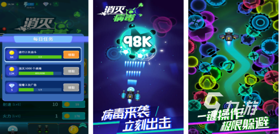 ohayoo全部游戏有哪些ohayoo旗下受欢迎的手游推荐2025