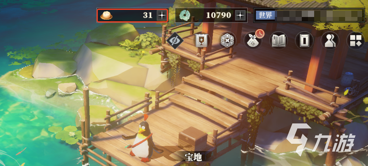 三国志幻想大陆2枭之歌精力恢复方法 三幻2体力怎么恢复
