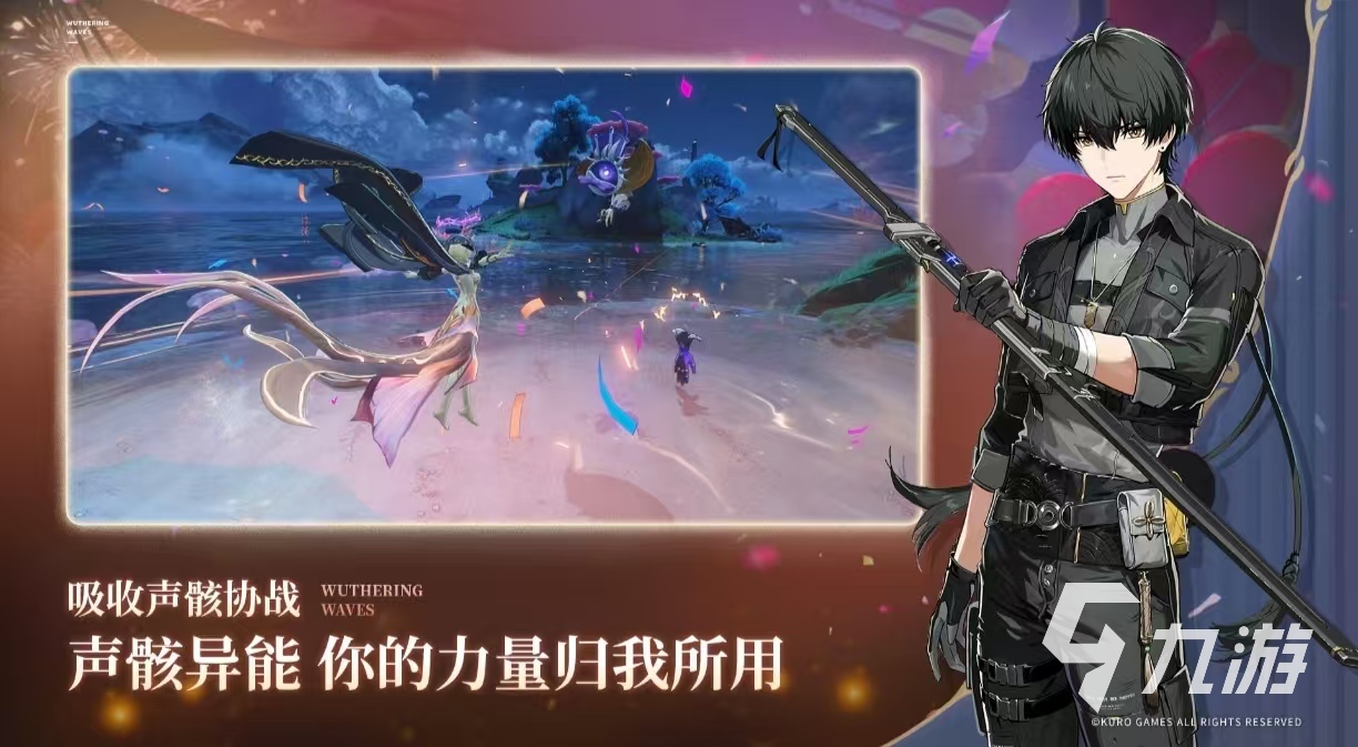 热门的第三人称游戏有哪些 有趣的第三人称手游大全2025
