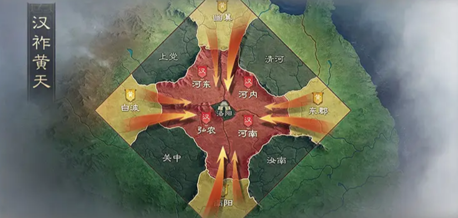 三国谋定天下汉祚黄天剧本怎么玩 三国谋定天下汉祚黄天剧本介绍