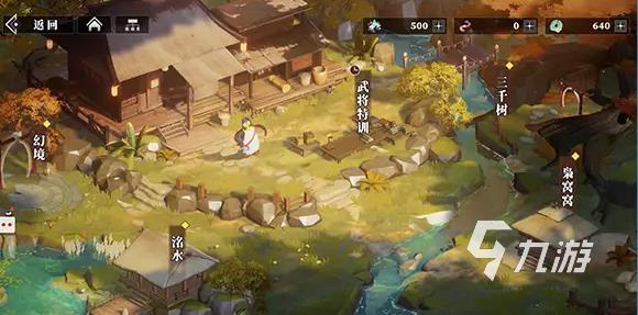 三国志幻想大陆2枭之歌三山钱怎么获取 三幻2三山钱获取攻略