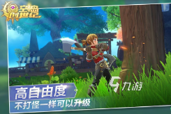 有趣的创世纪游戏合集 2025耐玩的创世纪游戏大全