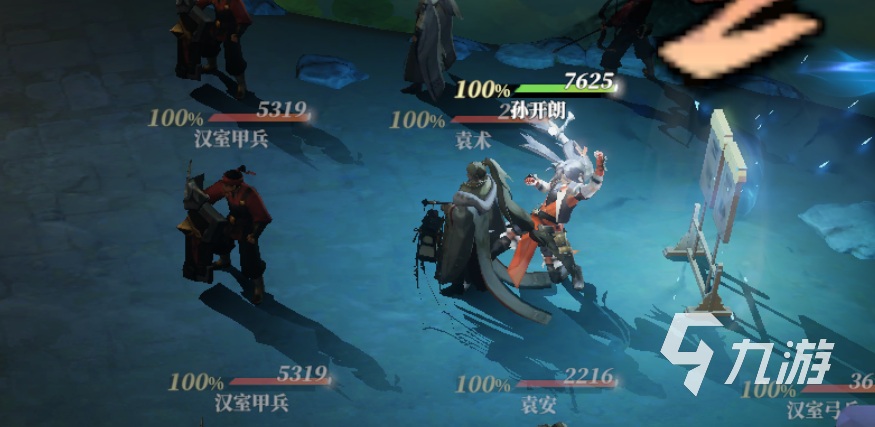 三国志幻想大陆2枭之歌3-4怎么过 三幻2主线3-4终别离攻略