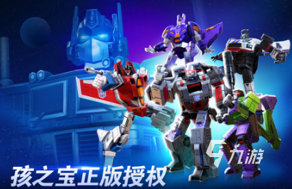 耐玩的变形金刚手游有哪些有趣的变形金刚手游盘点2025