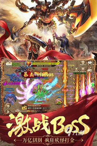 没有任务的传奇手游有哪些 2025必玩的无任务传奇手游盘点
