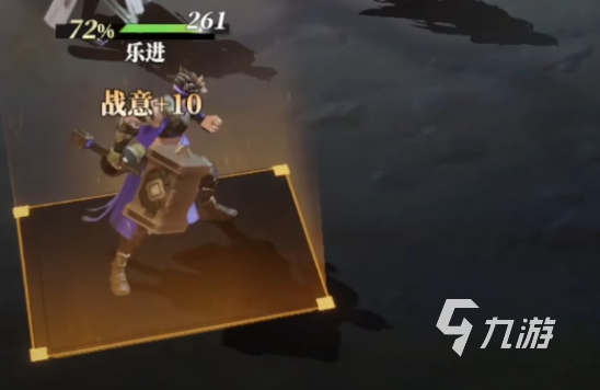 三国志幻想大陆2枭之歌乐进怎么样 三幻2乐进技能强度详解